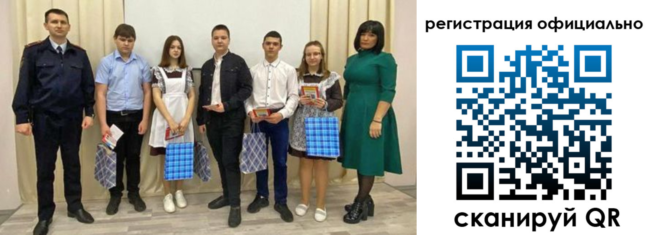 прописка гарантия в Новоуральске
