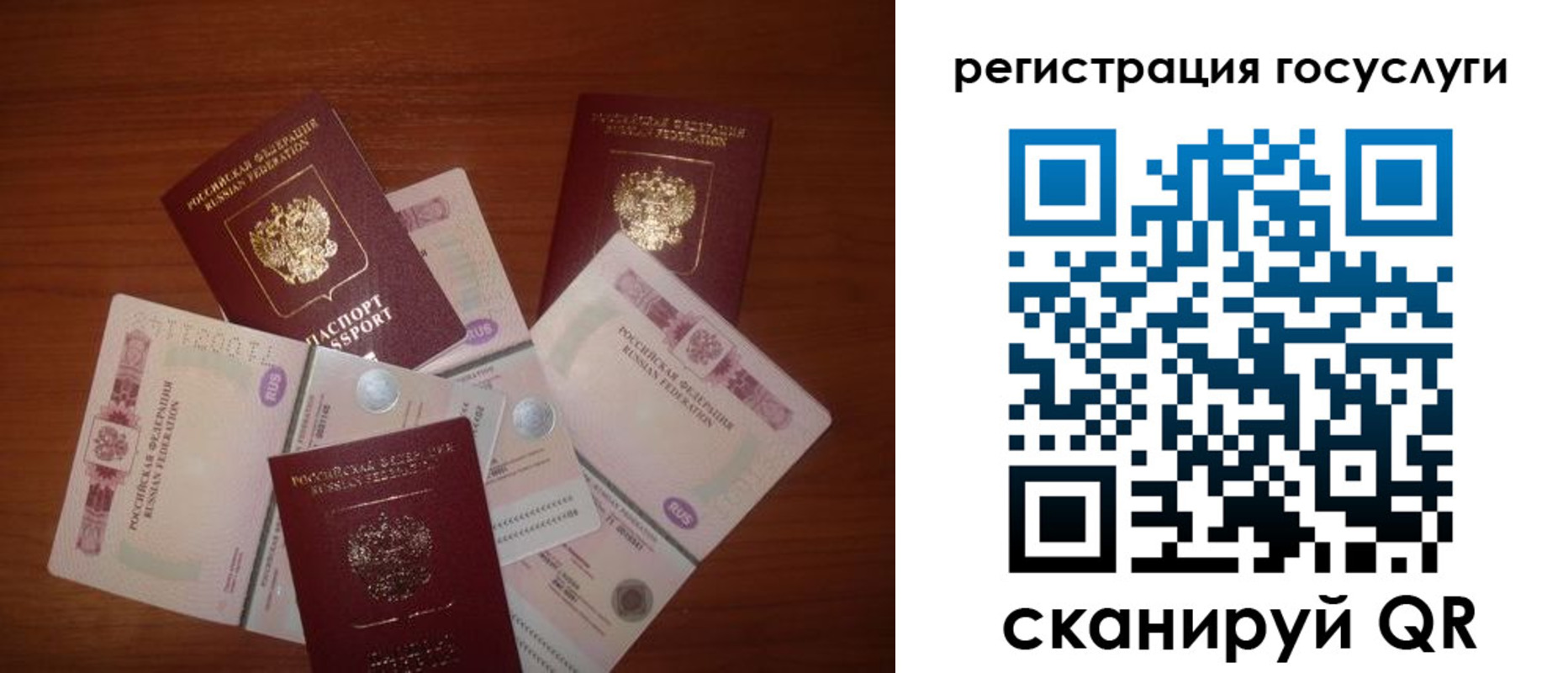 форма 3 в Новоуральске